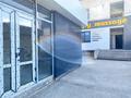 Свободное назначение, магазины и бутики, общепит · 40 м² за 250 000 ₸ в Таразе — фото 3