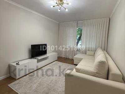 1-комнатная квартира · 40 м² · 1/4 этаж, Валиханова 13 за 300 000 ₸ в Алматы, Медеуский р-н