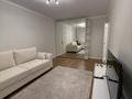 1-комнатная квартира · 40 м² · 1/4 этаж, Валиханова 13 за 300 000 ₸ в Алматы, Медеуский р-н — фото 3