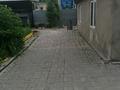 1 бөлме · 33 м² · 1 қабат, Карталинская 101, бағасы: 70 000 ₸ в Астане, Сарыарка р-н — фото 3