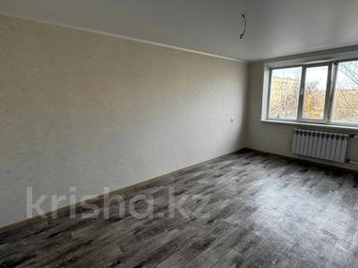 3-комнатная квартира · 62 м² · 3/5 этаж, Чкалова 5 за 23 млн 〒 в Костанае