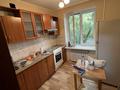 1-комнатная квартира · 33 м² · 4/4 этаж, Богенбай батыра 229 за 215 000 ₸ в Алматы, Алмалинский р-н — фото 2