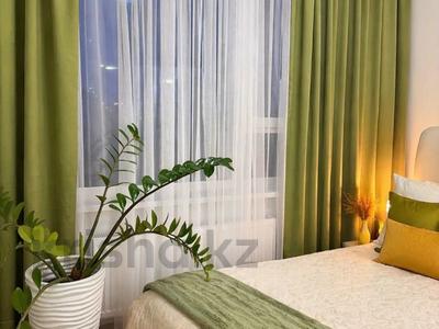 2-комнатная квартира · 55 м² · 14/18 этаж, Утепова за 36 млн ₸ в Алматы, Бостандыкский р-н