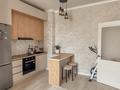 2-комнатная квартира · 46 м² · 10/10 этаж, Култегин 11/1 за 28.5 млн ₸ в Астане, Нура р-н — фото 6