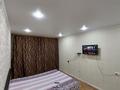 1-комнатная квартира, 30.6 м², 1/5 этаж, Шашубая за 9 млн 〒 в Балхаше — фото 6
