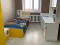 3-бөлмелі пәтер · 65 м² · 5/5 қабат, Маяковского 105, бағасы: 30 млн ₸ в Костанае — фото 2