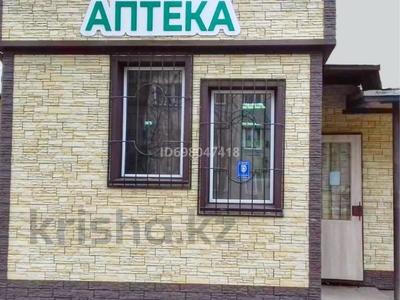 Бизнес в Павлодарской обл.: Аптеку · 65.1 м², бағасы: 19.5 млн 〒 Аптеку · 65.1 м², бағасы: 19.5 млн 〒 в Павлодаре