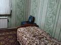 3-комнатная квартира · 52.8 м² · 1/2 этаж, мкр Алтай-2 12 за 28 млн ₸ в Алматы, Турксибский р-н — фото 8