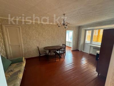 2-комнатная квартира · 45.1 м² · 5/5 этаж, Гагарина 17 за 9 млн ₸ в Рудном