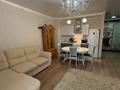 2-комнатная квартира · 68 м² · 12/14 этаж, Навои 208/7 — Торайгырова за 70 млн ₸ в Алматы, Бостандыкский р-н — фото 14
