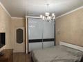 2-комнатная квартира · 68 м² · 12/14 этаж, Навои 208/7 — Торайгырова за 70 млн ₸ в Алматы, Бостандыкский р-н — фото 22