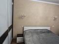 2-комнатная квартира · 68 м² · 12/14 этаж, Навои 208/7 — Торайгырова за 70 млн ₸ в Алматы, Бостандыкский р-н — фото 24