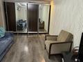 1-комнатная квартира · 38.7 м² · 3/9 этаж, мкр Жана Орда 4 за 19 млн ₸ в Уральске — фото 2