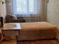2-комнатная квартира, 44 м², 3/5 этаж, К.Маркса 119 за 7 млн 〒 в Шахтинске — фото 7