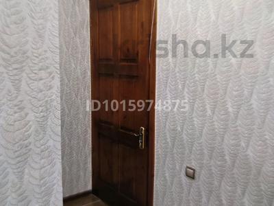 2-бөлмелі пәтер · 54 м² · 1/4 қабат, Спортивная 14, бағасы: 17 млн ₸ в Макинске