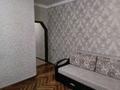 2-бөлмелі пәтер · 54 м² · 1/4 қабат, Спортивная 14, бағасы: 17 млн ₸ в Макинске — фото 4