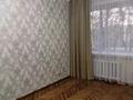 2-бөлмелі пәтер · 54 м² · 1/4 қабат, Спортивная 14, бағасы: 17 млн ₸ в Макинске — фото 5