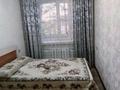 2-бөлмелі пәтер · 54 м² · 1/4 қабат, Спортивная 14, бағасы: 17 млн ₸ в Макинске — фото 7