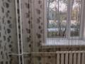 2-бөлмелі пәтер · 54 м² · 1/4 қабат, Спортивная 14, бағасы: 17 млн ₸ в Макинске — фото 9