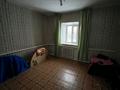 Отдельный дом · 4 комнаты · 110.9 м² · 15.53 сот., Сейфулинна 44 — Школы за 7 млн 〒 в Бестобе — фото 10