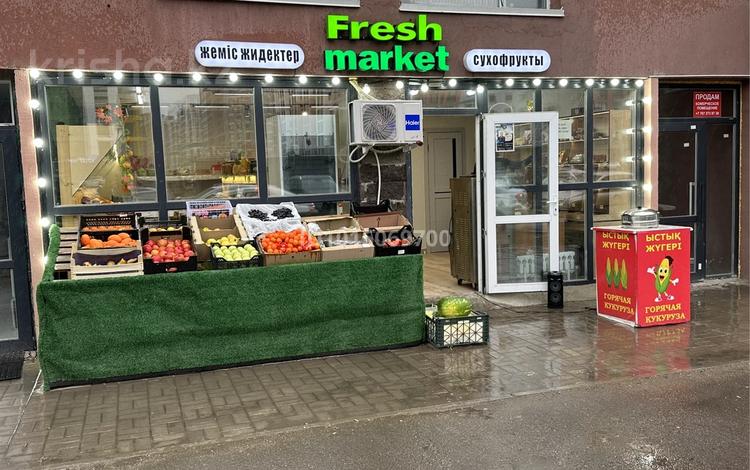 Магазин/ овощной магазин · 42 м² за 3 млн ₸ в Астане, Нура р-н — фото 2