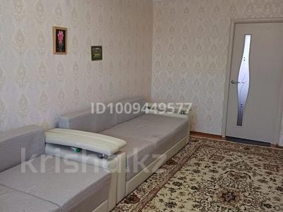 2-комнатная квартира · 45 м² · 2/5 этаж, Мухамеджанова 5 — Район центра за 12.5 млн ₸ в Балхаше