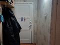 2-комнатная квартира · 45 м² · 2/5 этаж, Мухамеджанова 5 — Район центра за 12.5 млн ₸ в Балхаше — фото 4