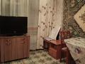 4-бөлмелі пәтер · 84.3 м² · 3/5 қабат, Шешембекова 13а, бағасы: 23.7 млн ₸ в Экибастузе — фото 9