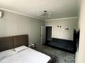 1-комнатная квартира · 35 м² · 5/12 этаж, Сатпаева 90/16 — Туркебаева за 3 000 ₸ в Алматы, Бостандыкский р-н