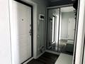 1-комнатная квартира · 35 м² · 5/12 этаж, Сатпаева 90/16 — Туркебаева за 3 000 ₸ в Алматы, Бостандыкский р-н — фото 2