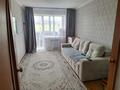 2-бөлмелі пәтер · 56 м² · 2/5 қабат, Есенберлина 8, бағасы: 26 млн ₸ в Усть-Каменогорске — фото 2