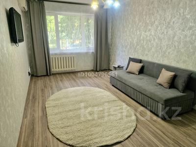 2-комнатная квартира · 50 м² · 1/5 этаж, Доспанова 59 — Пр-кт Назарбаева, кафе Маринка за 13 000 ₸ в Уральске