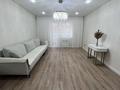 3-бөлмелі пәтер · 94 м² · 5/9 қабат, Солтүстік-Батыс шағын аудан , Назарбаева 233б, бағасы: 60 млн ₸ в Костанае, Микрорайон Северо-Западный