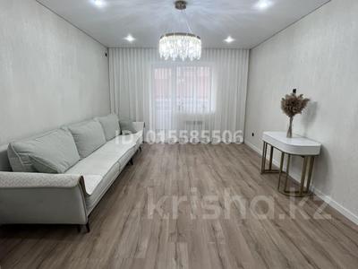 3-бөлмелі пәтер · 94 м² · 5/9 қабат, Солтүстік-Батыс шағын аудан , Назарбаева 233б, бағасы: 60 млн ₸ в Костанае, Микрорайон Северо-Западный