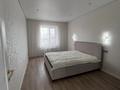 3-бөлмелі пәтер · 94 м² · 5/9 қабат, Солтүстік-Батыс шағын аудан , Назарбаева 233б, бағасы: 60 млн ₸ в Костанае, Микрорайон Северо-Западный — фото 9