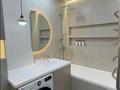 2-комнатная квартира · 55 м², Журавлева — Мега за 24 000 ₸ в Алматы, Бостандыкский р-н — фото 5