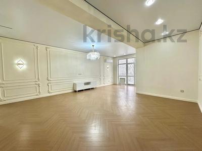 4-бөлмелі пәтер · 200 м² · 3/6 қабат, Мирас ш/а., бағасы: 205 млн ₸ в Алматы, Бостандыкский р-н