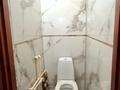 2-бөлмелі пәтер · 50.6 м² · 5/5 қабат, Уразбаева 2/1 — 4 поликлиника, ВТШ, бағасы: 15 млн ₸ в Уральске — фото 9