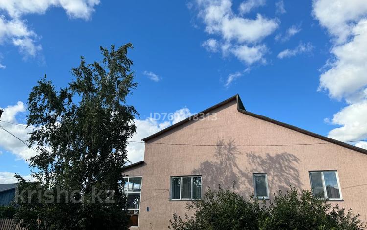 Отдельный дом · 6 комнат · 281.6 м² · 7.6 сот., Сахарова 9 за 50 млн ₸ в Кокшетау — фото 2