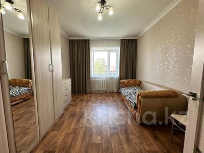 Пәтерлер в Астане: 2-бөлмелі пәтер · 62.5 м² · 4/9 қабат, Жубанова 29, бағасы: 26.5 млн 〒 2-бөлмелі пәтер · 62.5 м² · 4/9 қабат, Жубанова 29, бағасы: 26.5 млн 〒 в Астане, р-н Байконур
