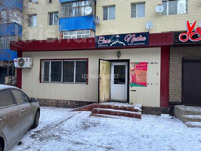 Еркін · 80 м², бағасы: 18 млн ₸ в Кандыагаш