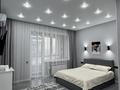 1-комнатная квартира · 35 м² · 9/15 этаж, Сейфуллина 416 — Макатаева за 25 000 ₸ в Алматы, Алмалинский р-н — фото 2