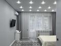 1-комнатная квартира · 35 м² · 9/15 этаж, Сейфуллина 416 — Макатаева за 25 000 ₸ в Алматы, Алмалинский р-н — фото 3