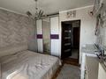 2-бөлмелі пәтер · 50 м² · 5/5 қабат, Райымбека 4 — Емцова, бағасы: 28.5 млн ₸ в Алматы, Ауэзовский р-н — фото 8