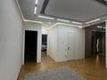 4-комнатная квартира · 165 м² · 4/10 этаж, мкр. Алтын орда за 79 млн ₸ в Актобе — фото 16