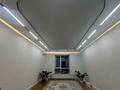 4-комнатная квартира · 165 м² · 4/10 этаж, мкр. Алтын орда за 79 млн ₸ в Актобе — фото 21