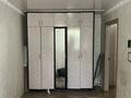 2-комнатная квартира · 45 м² · 1/5 этаж, мкр Орбита-4 78 — Мустафина Биржана за 1.7 млн ₸ в Алматы, Бостандыкский р-н — фото 4
