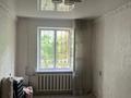 2-комнатная квартира · 45 м² · 1/5 этаж, мкр Орбита-4 78 — Мустафина Биржана за 1.7 млн ₸ в Алматы, Бостандыкский р-н — фото 5
