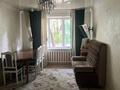 2-комнатная квартира · 45 м² · 1/5 этаж, мкр Орбита-4 78 — Мустафина Биржана за 1.7 млн ₸ в Алматы, Бостандыкский р-н — фото 7