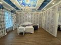 3-комнатная квартира · 136 м² · 5/6 этаж, Сыганак 48 за ~ 100 млн 〒 в Астане, Есильский р-н — фото 11